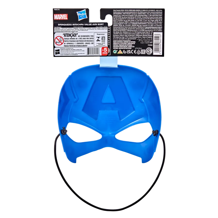 Marvel Captain America Mask
