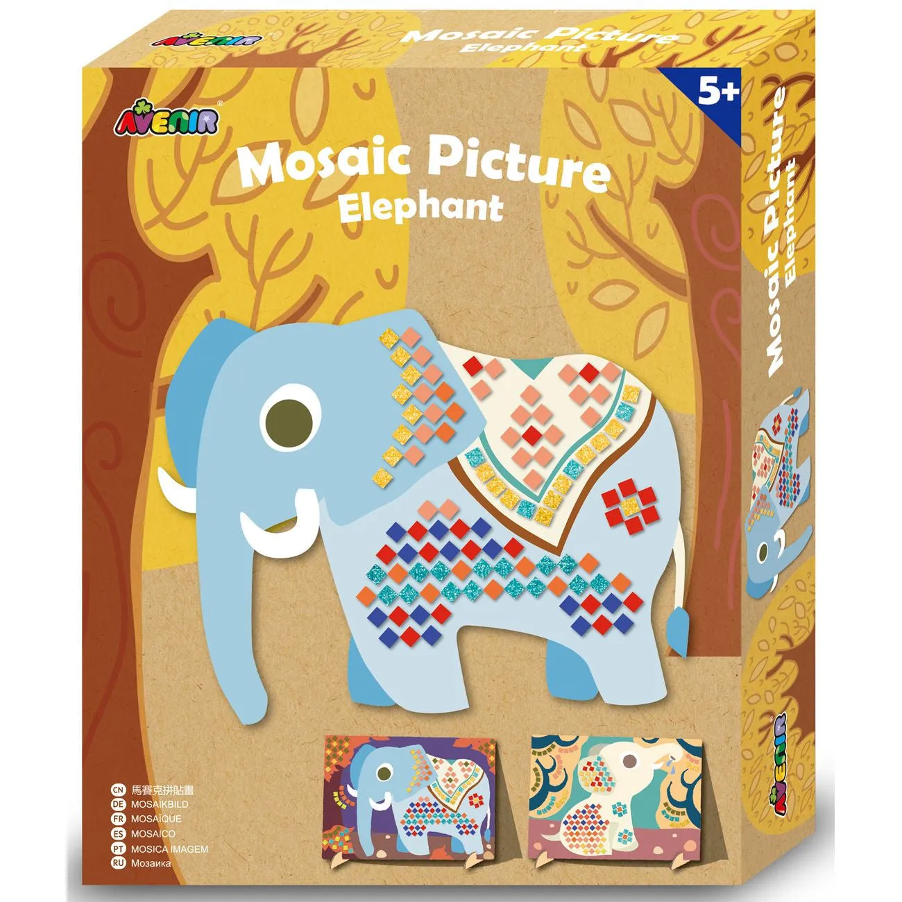Avenir Mosaic Picture Elephant