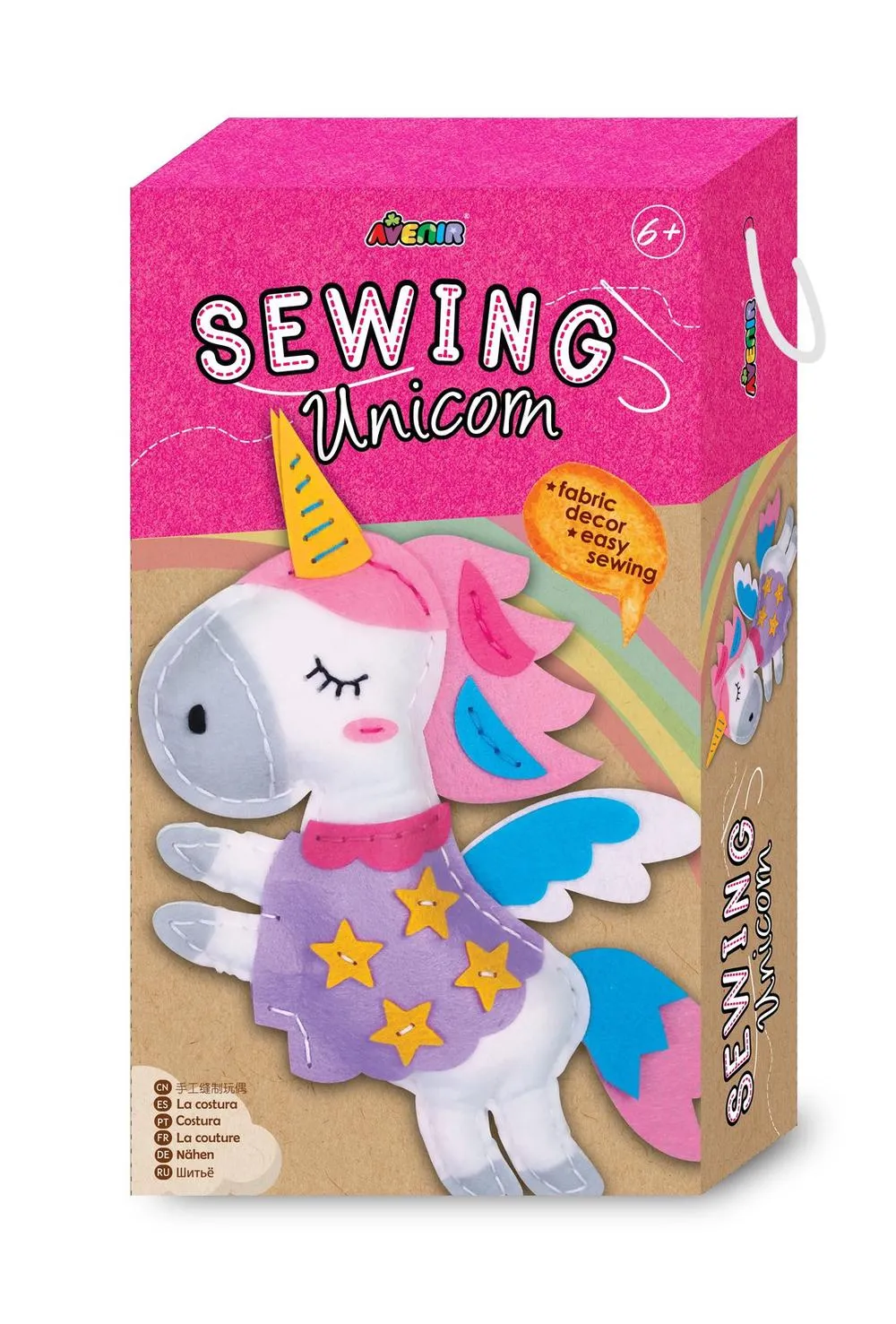 Avenir Sewing Unicorn Small