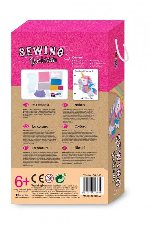 Avenir Sewing Unicorn Small
