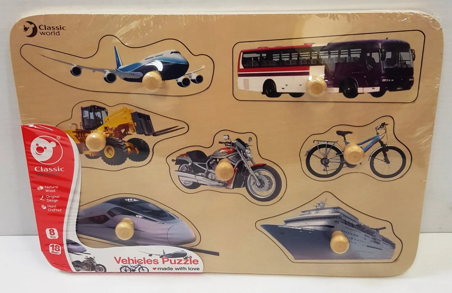 Classic World Vehicles Puzzle With Knobs