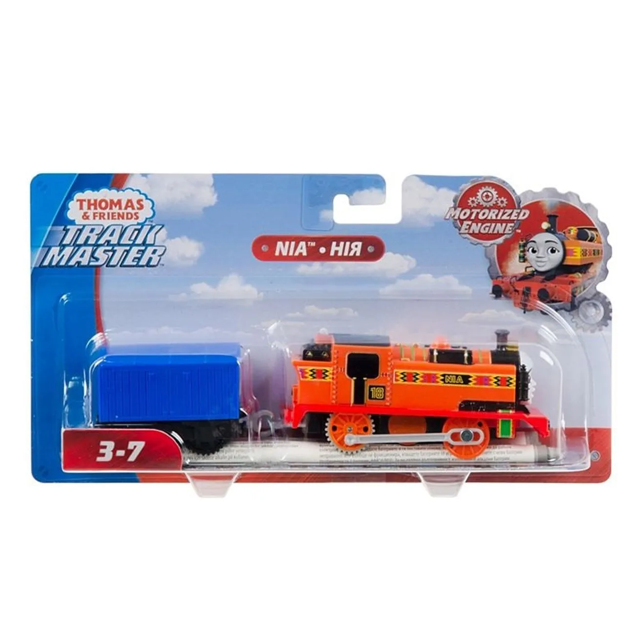 Fisher-Price Thomas & Friends Trackmaster Big Friends Engine Nia