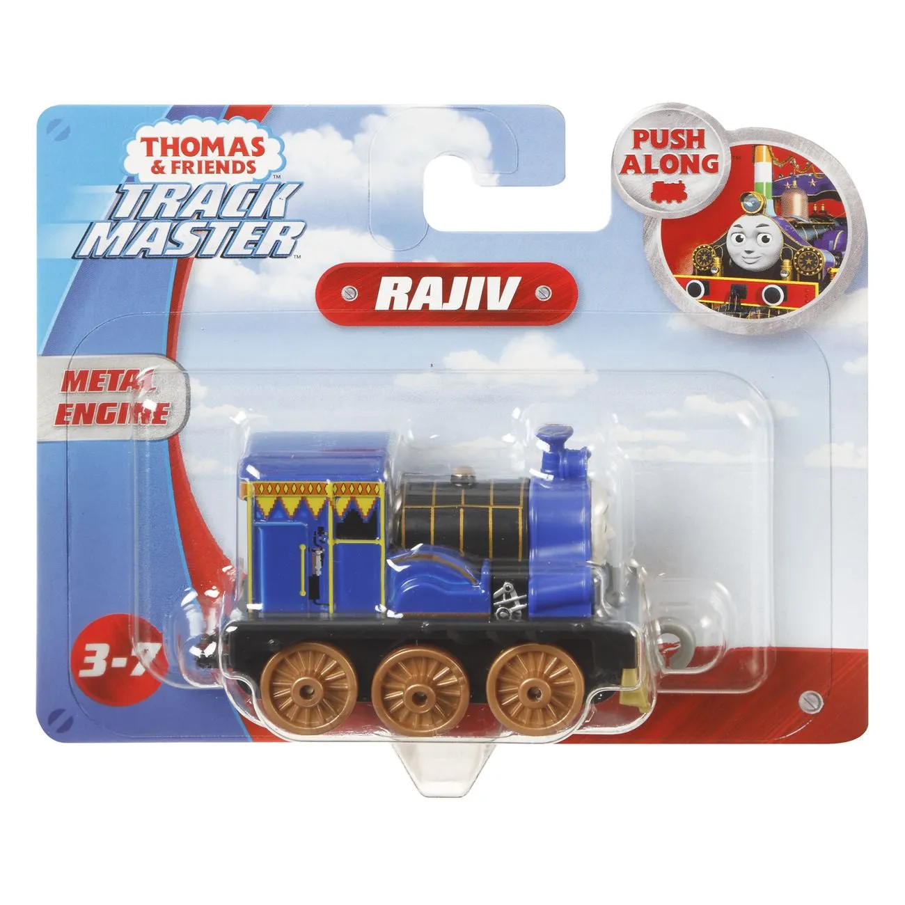 Fisher-Price Thomas & Friends Trackmaster Push Along Small Engine Rajiv