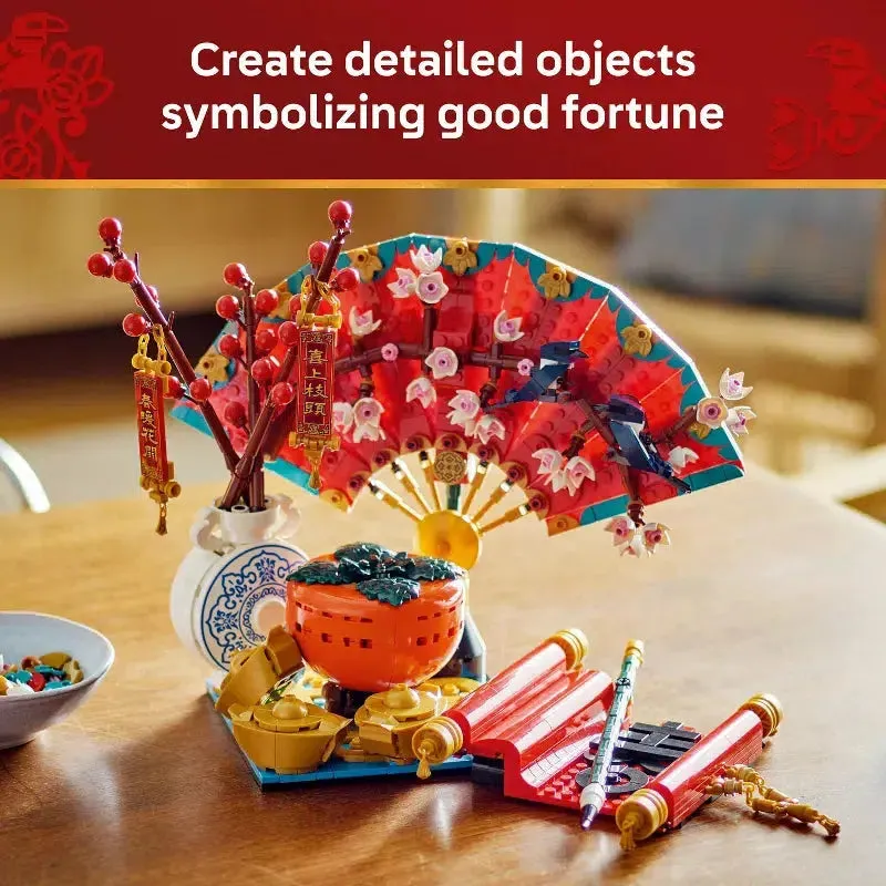 Good Fortune