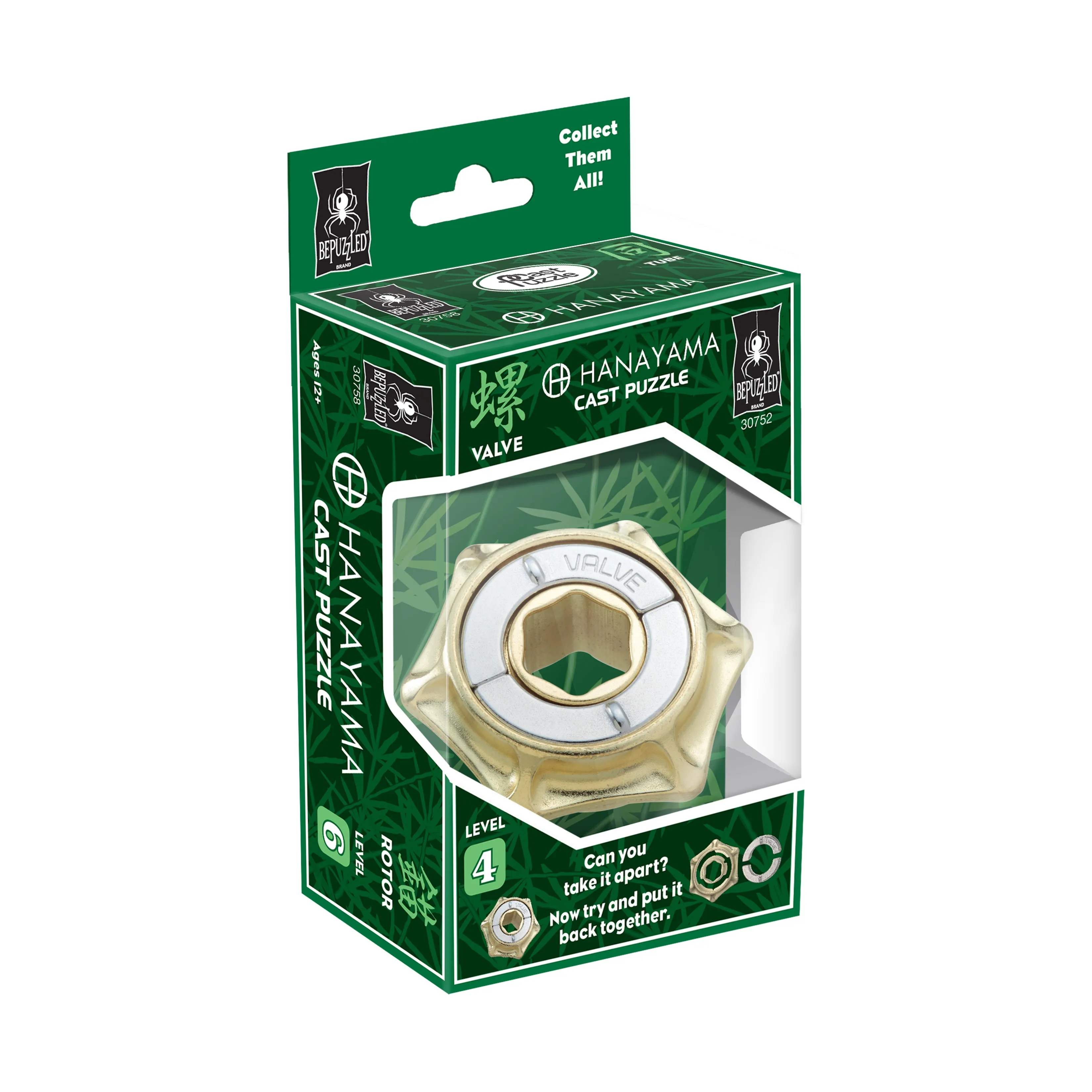 Hanayama Level 4 Cast Puzzle - Twist and Solve Valve Challenge