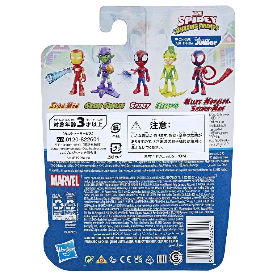 Marvel Spidey & His Amazing Friends Hero Figure Iron Man