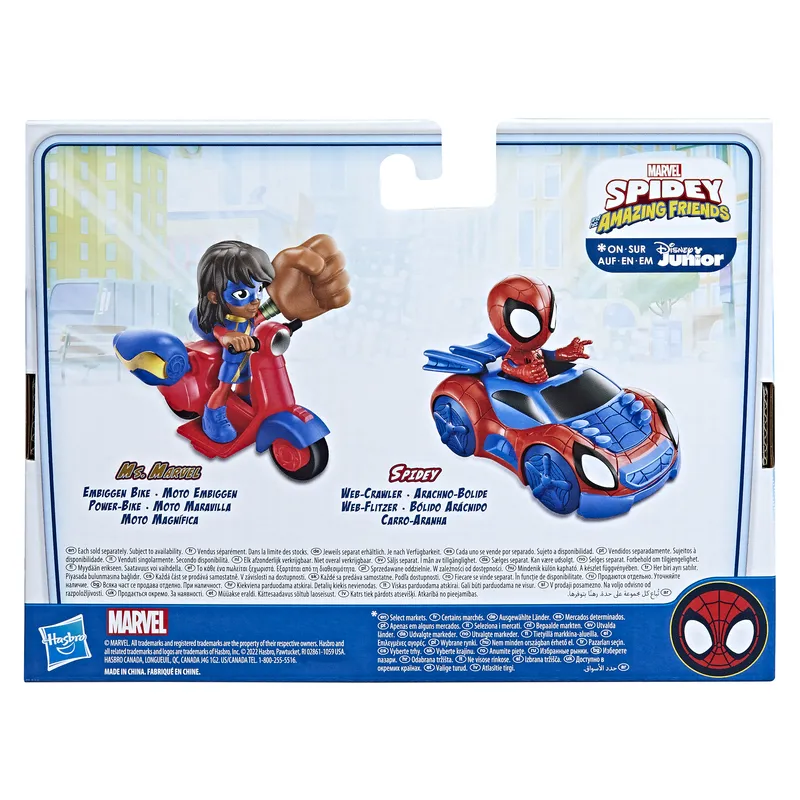 Marvel Spidey & His Amazing Friends Vehicle And Figure Ms. Marvel Embiggen Bike