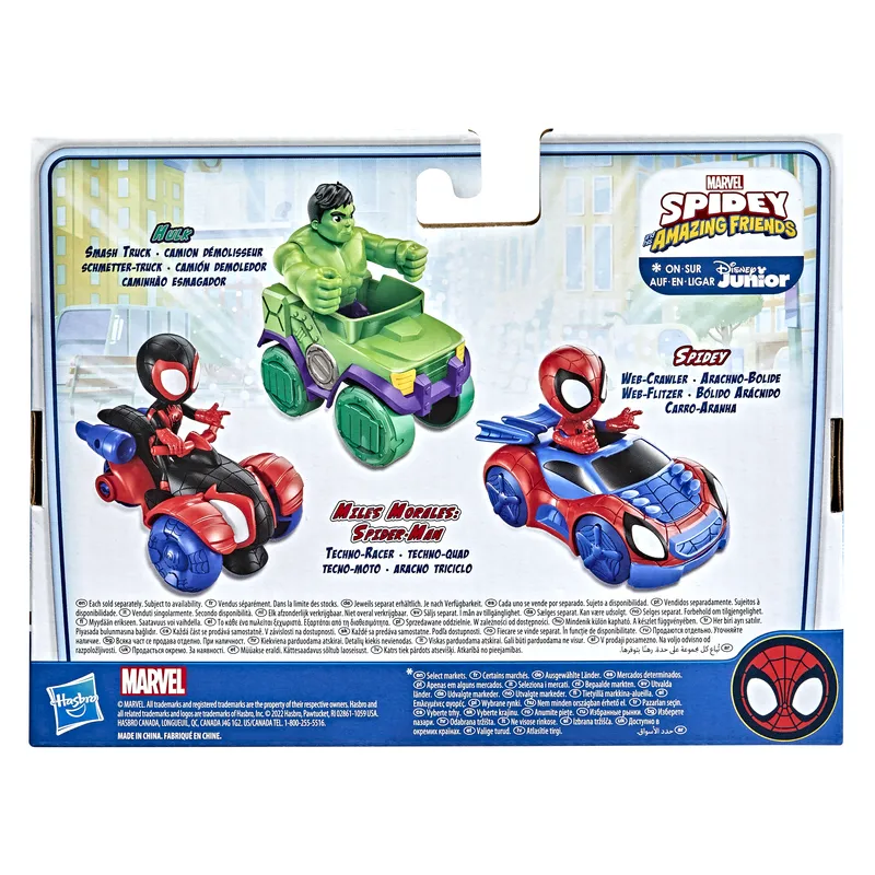 Marvel Spidey & His Amazing Friends Vehicle And Figure Spidey Web-Crawler