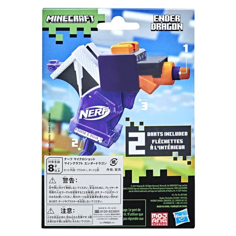 NERF Microshots Minecraft Ender Dragon