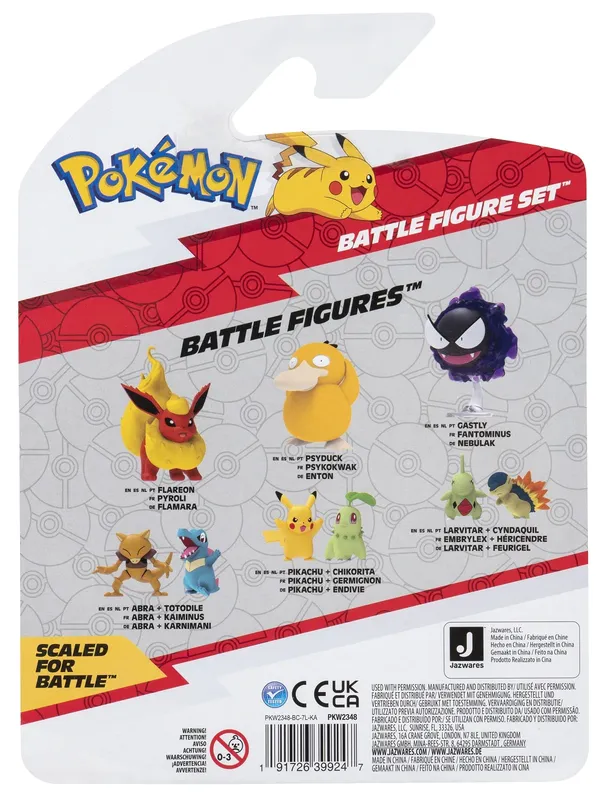 Pokemon Battle Figure Set 3 Pack Toxel   Totodile   Magikarp