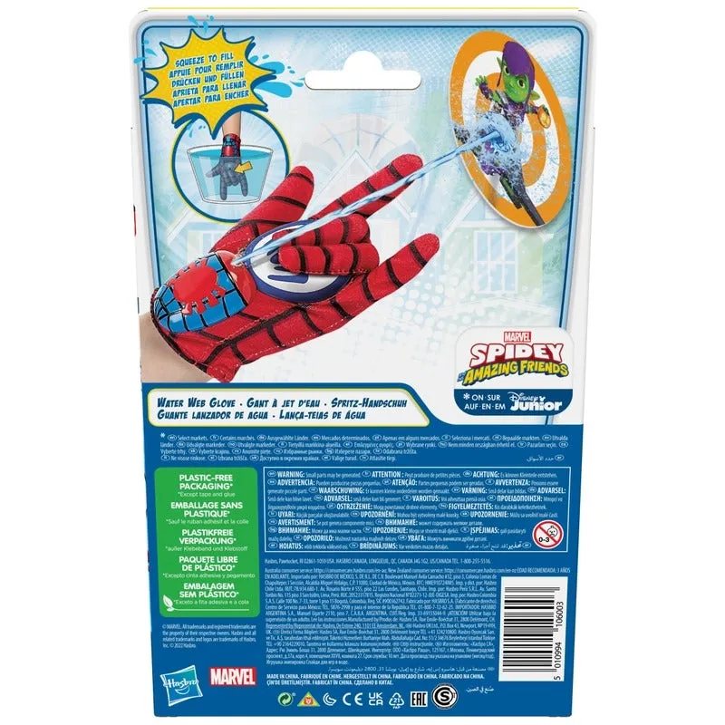 Spidey & Friends Spidey Water Web Glove