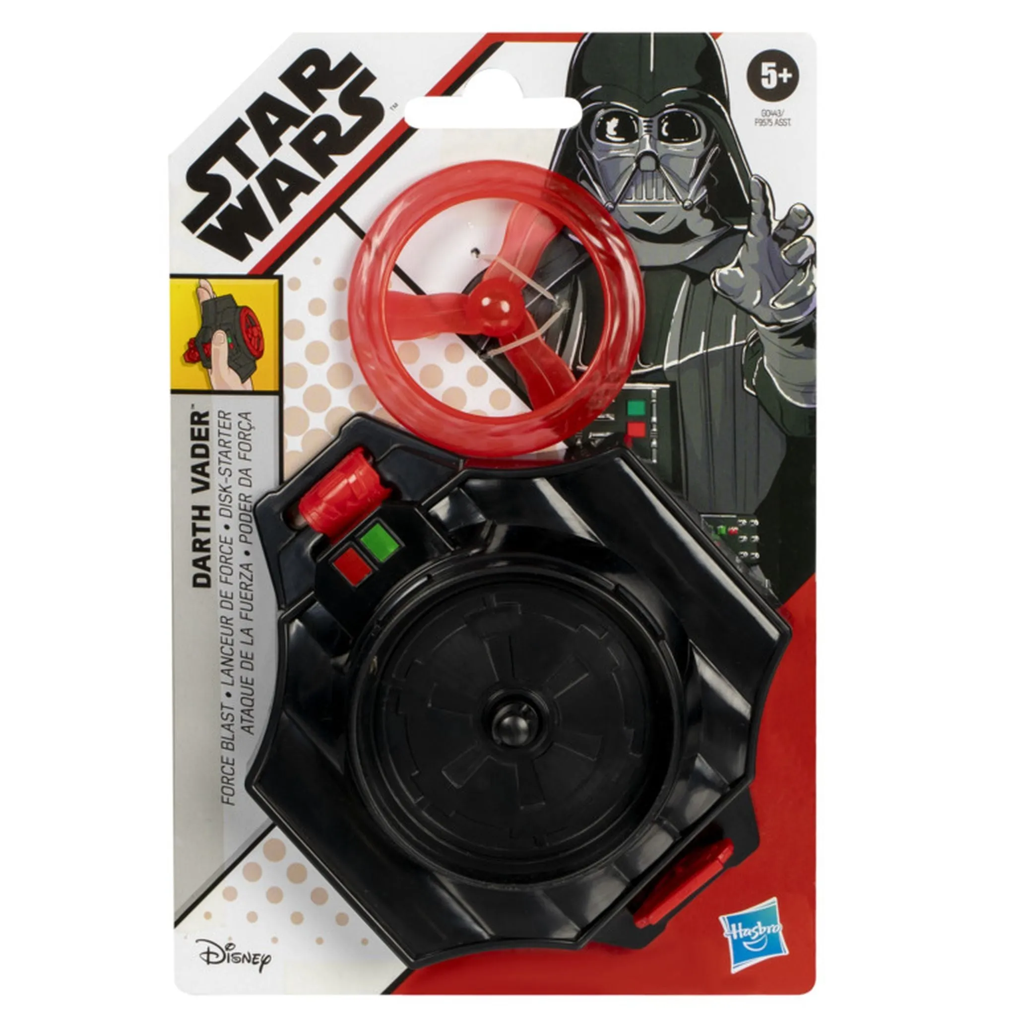 Star Wars Role Play Darth Vader Vader Force Blast