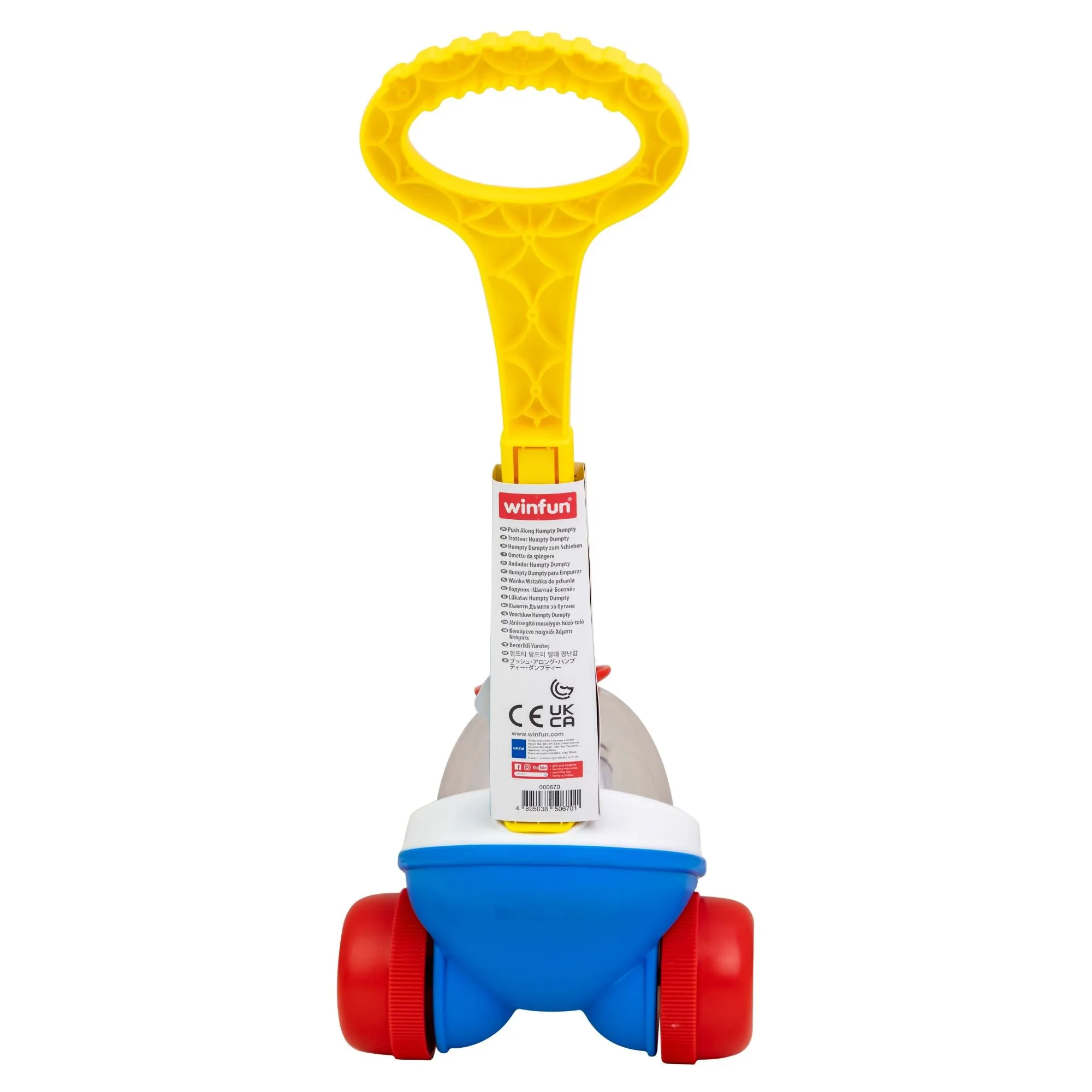 Winfun Push Along Humpty Dumpty